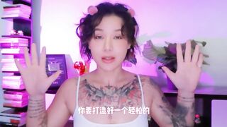 【喷泉乔老师】两性健康：男生第一次，如何缓解紧张？处男如何愉快的破处？ 添加 wx:pqzy69 了解更多信息 152 总观看次数