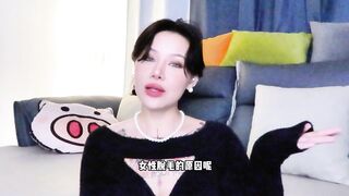 【喷泉乔老师两性健康：女性健康：关于女生毛毛的那些秘密。 t夹w心 p qz y 1 0 2 4 了解更多