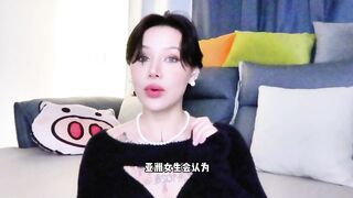 【喷泉乔老师两性健康：女性健康：关于女生毛毛的那些秘密。 t夹w心 p qz y 1 0 2 4 了解更多