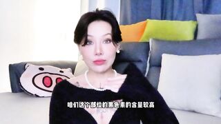 【喷泉乔老师两性健康：女性健康：关于女生毛毛的那些秘密。 t夹w心 p qz y 1 0 2 4 了解更多