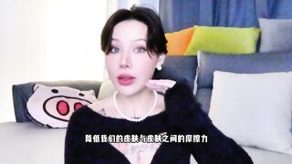 【喷泉乔老师两性健康：女性健康：关于女生毛毛的那些秘密。 t夹w心 p qz y 1 0 2 4 了解更多