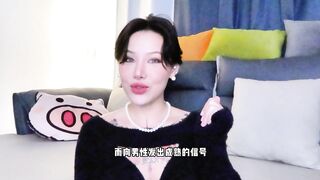 【喷泉乔老师两性健康：女性健康：关于女生毛毛的那些秘密。 t夹w心 p qz y 1 0 2 4 了解更多