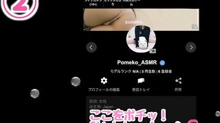 [Amateur] Showing off his anus in various clothes ???????? [Japanese] asian hentai pov