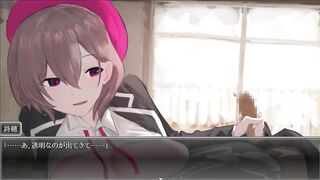 H Game 青春に育んだ