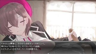 H Game 青春に育んだ